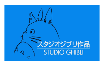 Ghibli - Produits dérivés, Mug, peluche officiel